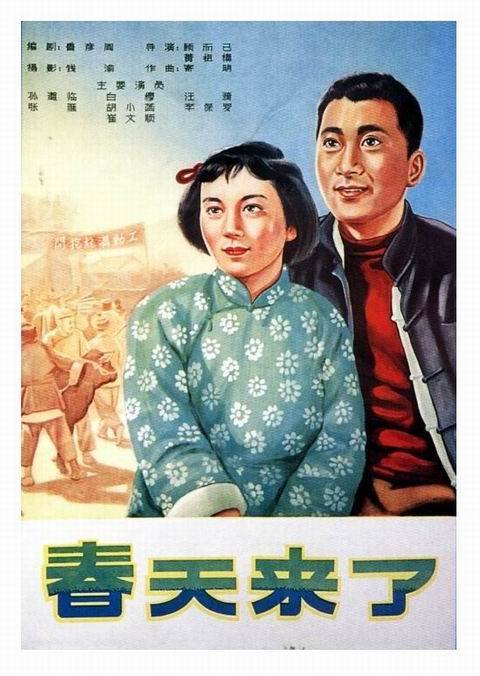 购买假雷丁大学文凭毕业证